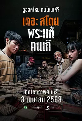 成人在线欧美